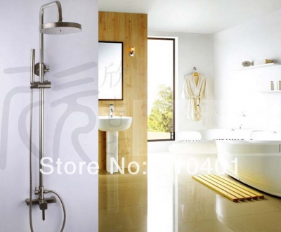 Wholesale And Retail Promotion NEW NEW Brushed Nickel Modern Style 8" Rain Shower Faucet Single Handle Hand Shower