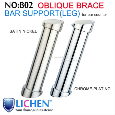 Chrome-plating/Brushed Nickel Furniture Bar table Legs&Oblique support for bar table furniture parts(2pieces/lot)LICHEN