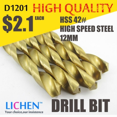 LICHEN D1201 Diameter 12.0mm Twist Drell Bit & Metal Drilling & High Speed Steel HSS 42# Drill Bit