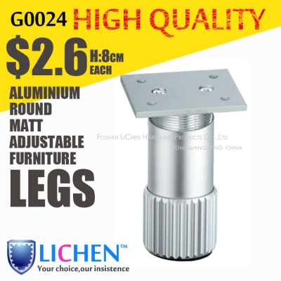 Round Aluminium alloy legs Height 8cm adjustable furniture legs&Cabinet legs(4 pieces/lot) LICHEN sofa feet B0024-80
