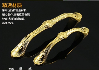 Wholesale Hardware accessories High quality Furniture handles Door handles Modern handles 119mm 5pcs/lot Free shipping