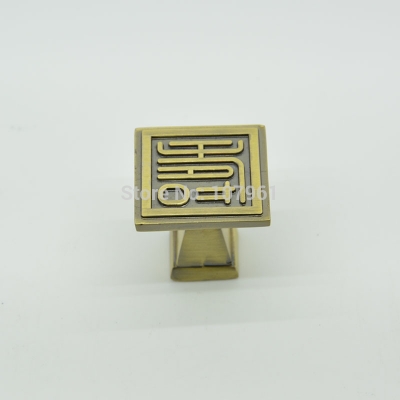square eu style single hole chinese word embossed brass zinc alloy 45g antique drawer knobs pull with 1 pcs screw