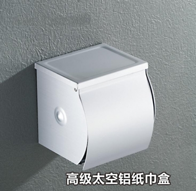 aluminum bathroom tissue box toilet paper box paper towel holder health carton bathroom accessories hardware [BathroomHardware-43|]