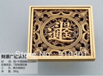 Wholesale And Retail Promotion NEW Antique Brass Classic Art Floor Drain Bathroom Ground Overflow Fitting 4"