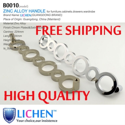 (2 pcs/lot) LICHEN Handle&8 Ring 224m centres&Cabinet&Drawer&top grade handle modern handle