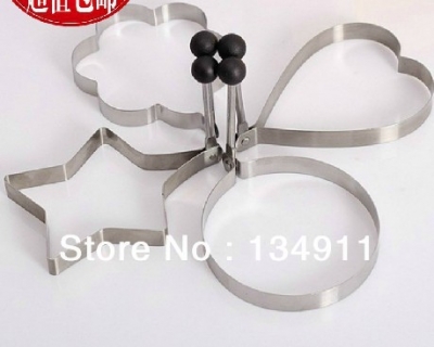 Egg Tools DIY Egg Ring Fried egg molds Hearts, stars, Fowers, Rounds Combination of four