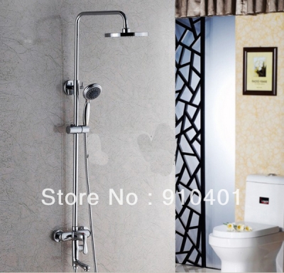 Wholesale And Retail Promotion wall mounted 8" rainfall shower faucet set bathtub mixer tap with hand shower tap