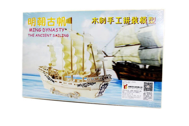 1 set DIY 3D Puzzle Ship Shape Model and Manual Merchant Educational Toy Intelligence Development