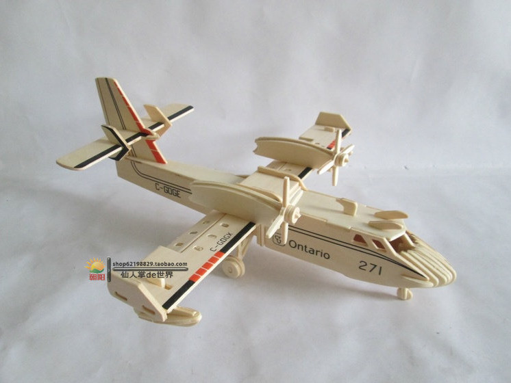Wooden 3D puzzles Amphibious bombers children educational model assembled wooden model plane by hand