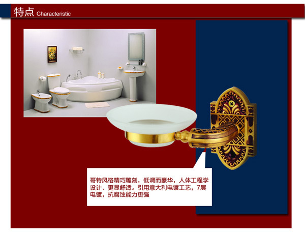 2012 new european style all brass goods quality soap dish for bathroom  high top design soap holder for your nice home