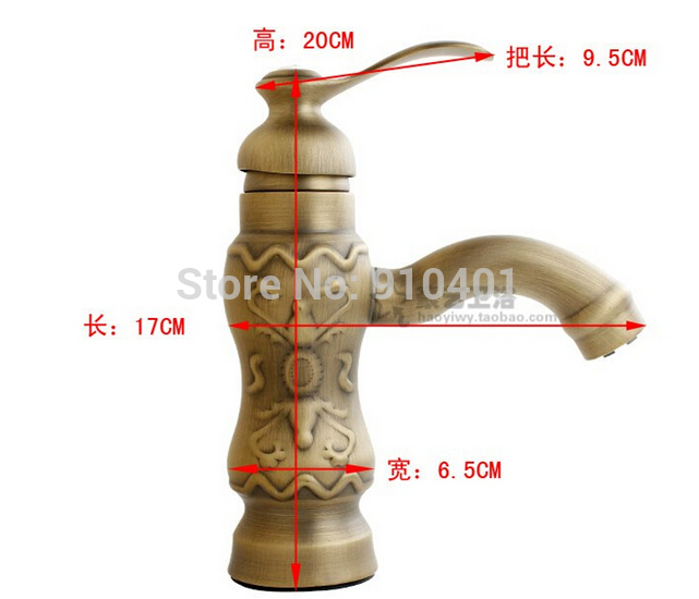Wholesale And Retail Promotion Antique Brass Bathroom Flower Carved Vanity Sink Mixer Tap Single Handle Faucet