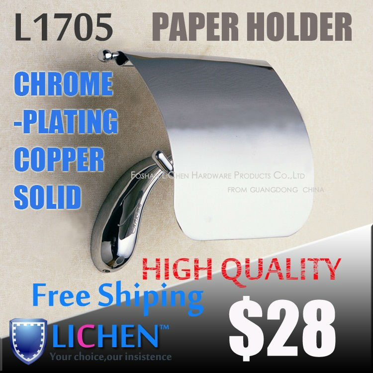 China Factory LICHEN L9306 Modern Chrome plating Copper Brass Toilet Paper Holders Bathroom Accessories Bath Fixtures