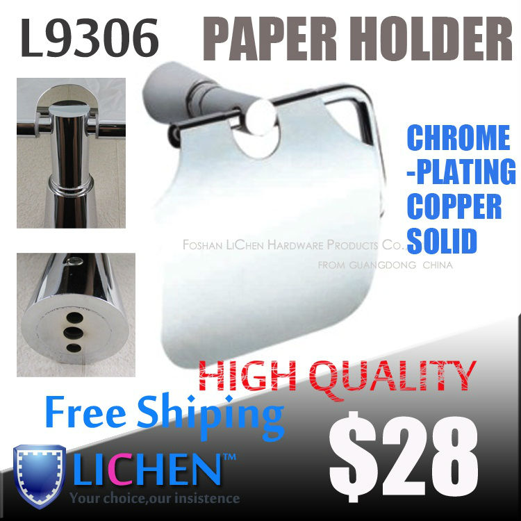 Chinese LICHEN Factory Modern Chrome plating Copper Brass Paper Holders Bathroom Accessories L1706