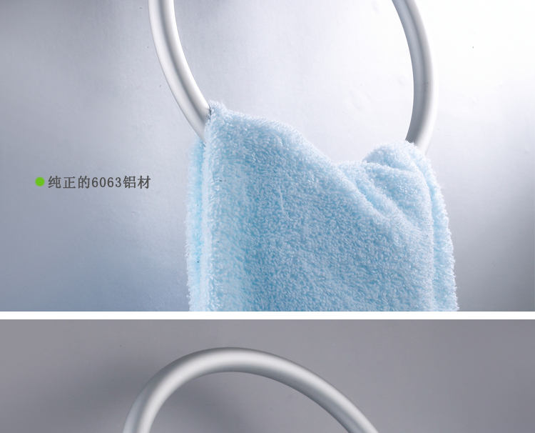 Aluminum towel ring,towel hanging, towel rack,  bathroom accessories