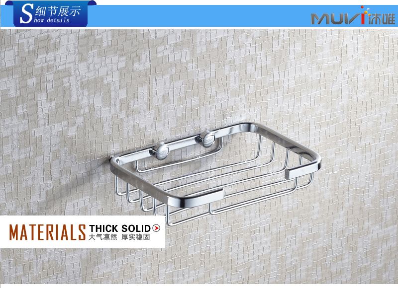 High quality stainless steel soap network soap box bathroom solid soap net broadside bathroom soap holder