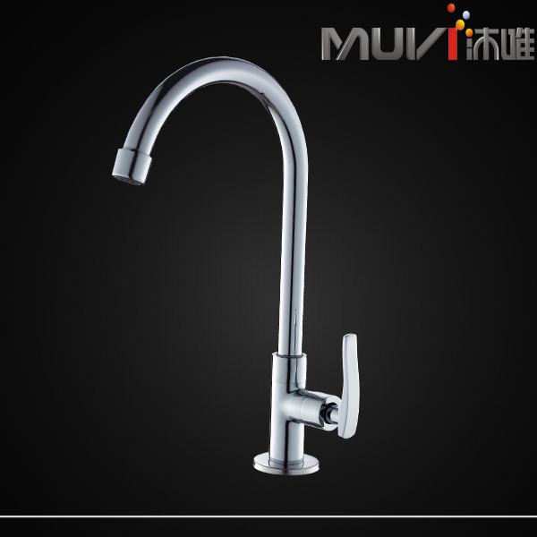 Kitchen basin faucet,Chrome plated single handle faucet,cold Basin faucet