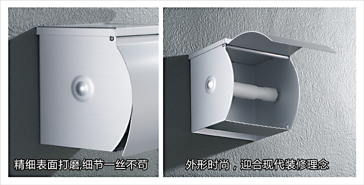 aluminum bathroom tissue box toilet paper box paper towel holder health carton bathroom accessories hardware