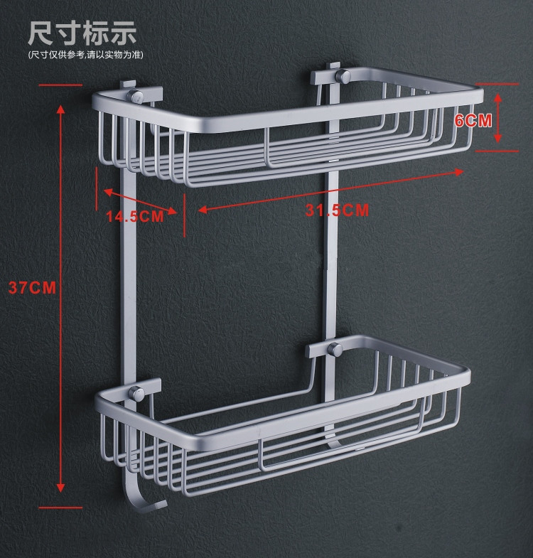 bathroom shelf aluminum double layer hanging basket shelf hardware sanitary ware bathroom supplies