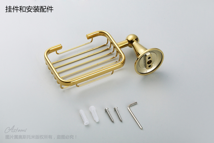 gold copper soap network bathroom soap rack high quality Soap Dishes