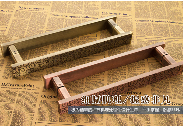 Chinese style of the ancients xiangyun glass door shake handshandle KTV armrest classical luxury hotel door handle