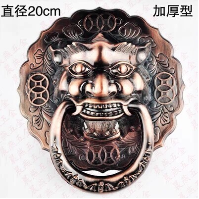 Special thicker diameter 20cm Antique lion head door knocker handle Chinese unicorn beast handle