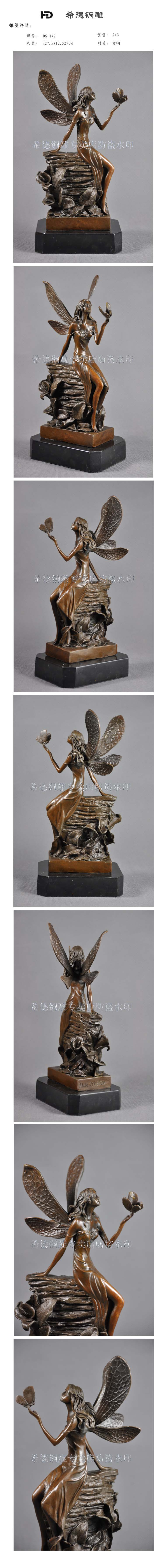 Angel Copper sculpture  statuette crafts brass fireplace figurine home decoration modern Hallway Bronze sculpture Artwork