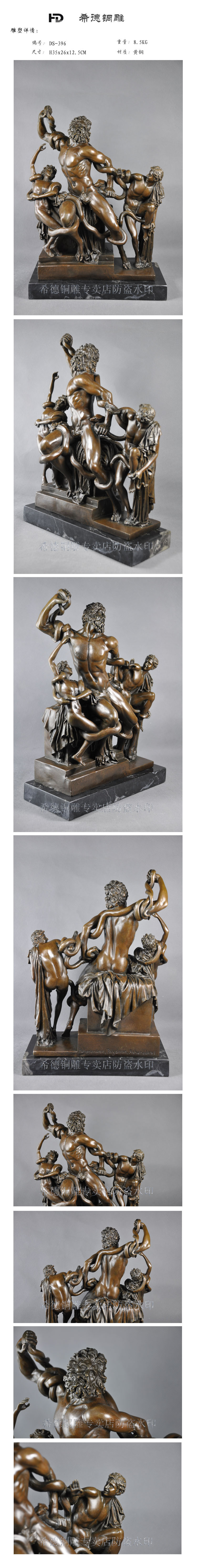 Bronze sculpture, copper sculpture crafts home decoration fashion famous ds-396