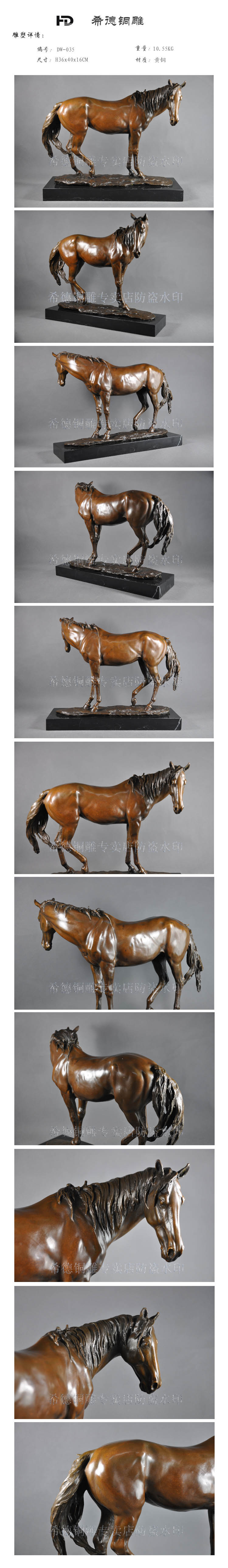 Horse Copper sculpture statuette crafts brass fireplace figurine home decoration modern reading room Deco Hallway Bronze Artwork