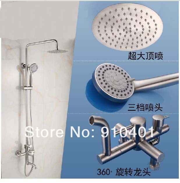Wholesale And Retail Promotion Luxury Modern Style Rain Shower Faucet Set Bathroom Tub Mixer Tap Brushed Nickel