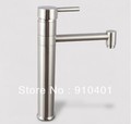 Contemporary NEW Single handle hole Brass Bathroom Basin faucet Sink Mixer Tap Brushed Nickel Finish