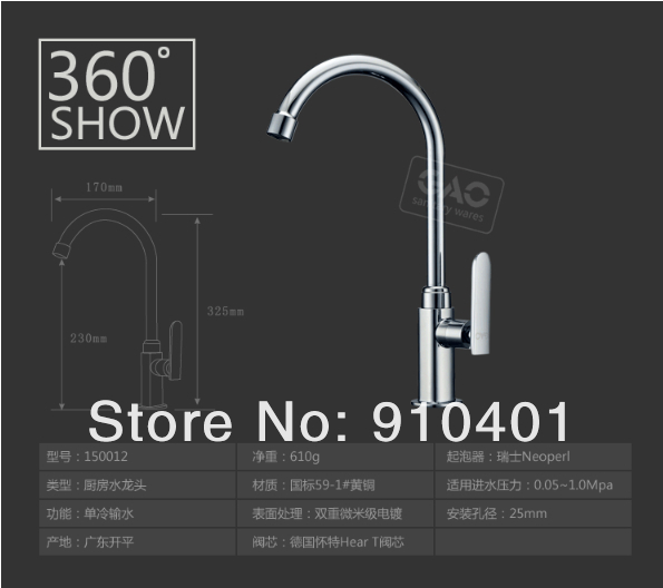 Wholesale And Retail Promotion NEW Deck Mounted Chrome Brass Swivel Spout Bathroom Faucet Cold Water Faucet Tap