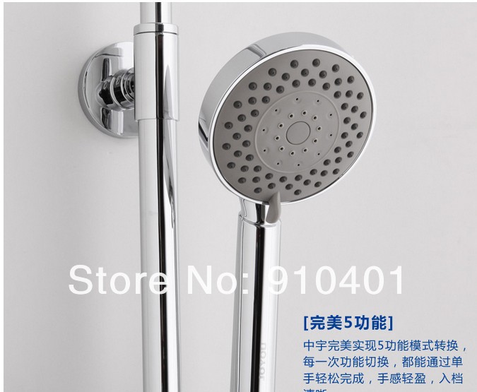 Wholesale And Retail Promotion NEW Wall Hung Shower Faucet Set Chrome Finish Shower Mixer Tap w/Adjustable Bar