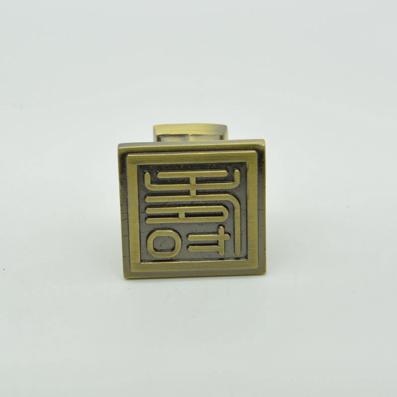 square eu style single hole chinese word embossed brass zinc alloy 45g antique drawer knobs pull with 1 pcs screw