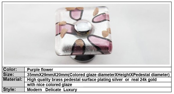Modern closet Purple flower Coloured glaze& Brass Pedestal Furniture Handle Creative High Grade Drawer Knobs  Cupboard Door Pull