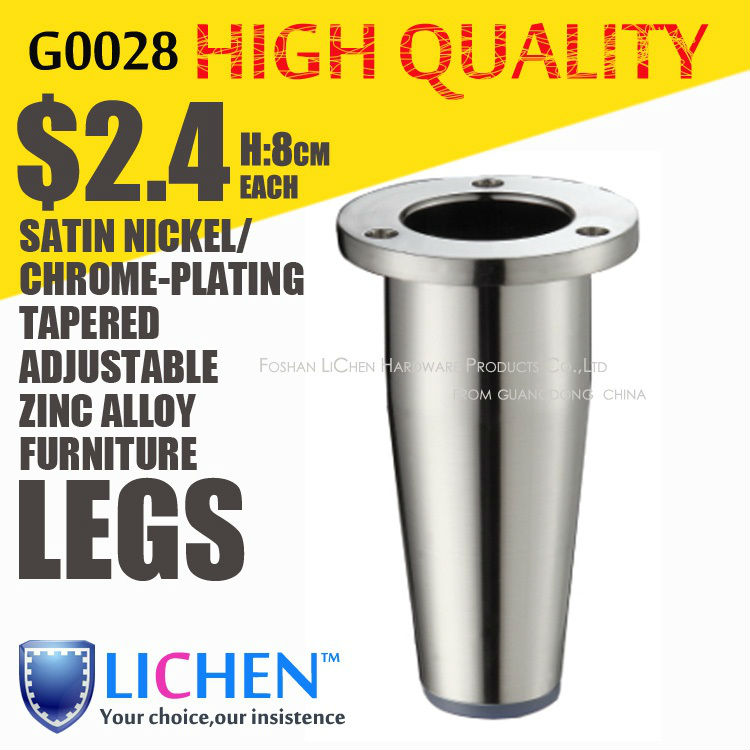 Height 20cm Legs Round Aluminium alloy adjustable Furniture Legs&Cabinet Legs(4 pieces/lot) LICHEN SOFA FEET