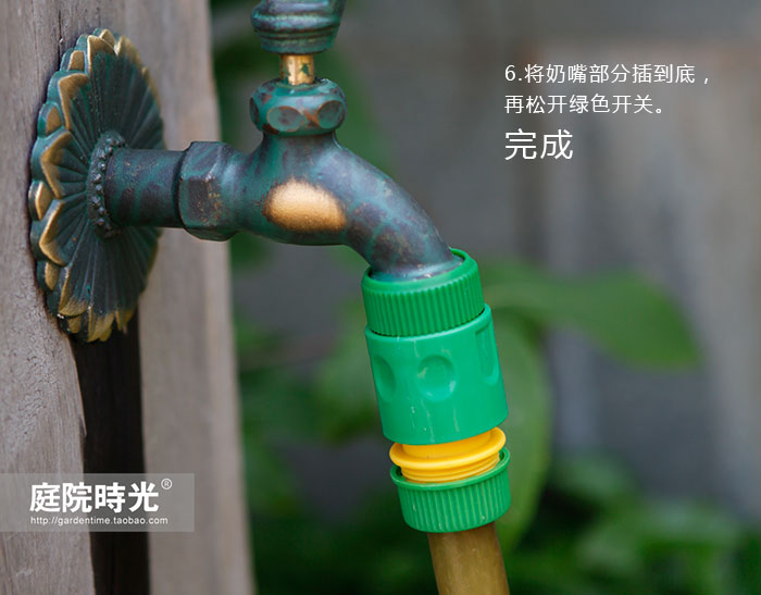 Brass Copper animal faucet washing machine bronze frog  garden tap garden hardware garden bibcocks