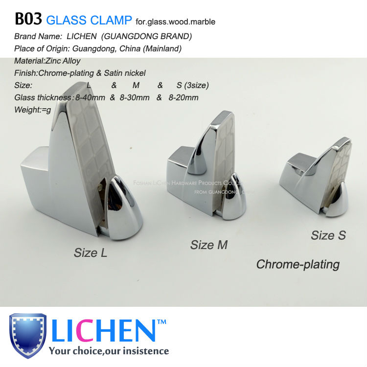 LICHEN(2pcs/lot)B03-L Large size chrome-plating zinc alloy glass adjustable clamp supports Bathroom glass clamp Glass clip
