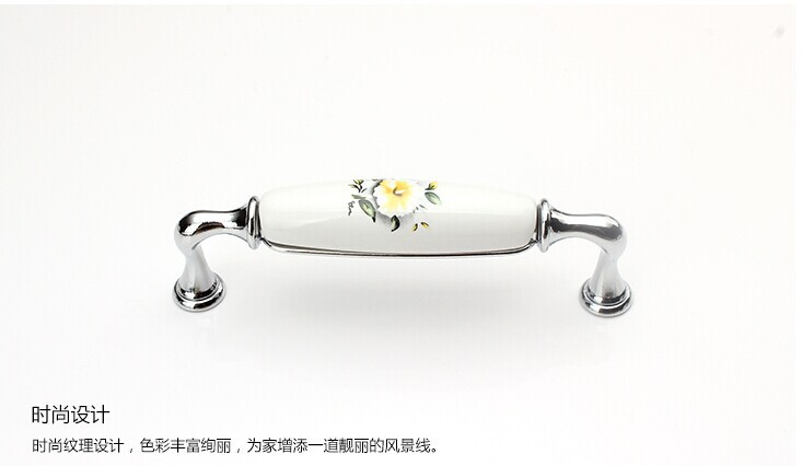 Wholesale Furniture Cabinet handle Drawer knobs Kitchen handle Pull handle 11cm Yellow flower Classical 10pcs/lot Free shipping