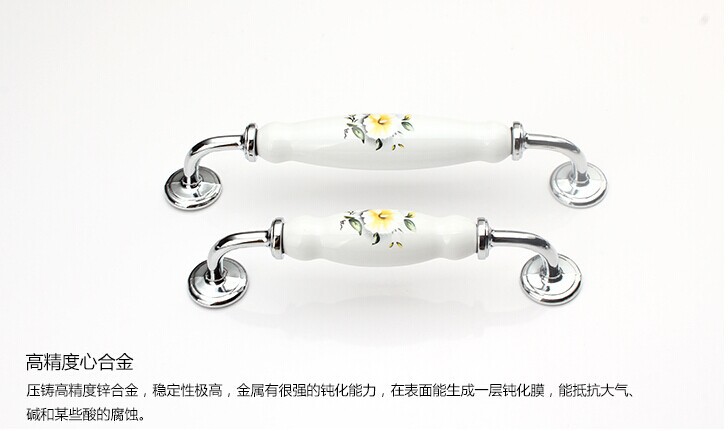 Wholesale Furniture Cabinet handles Drawer knobs Kitchen handle Pull handle 15cm Yellow flower Classical 10pcs/lot Free shipping