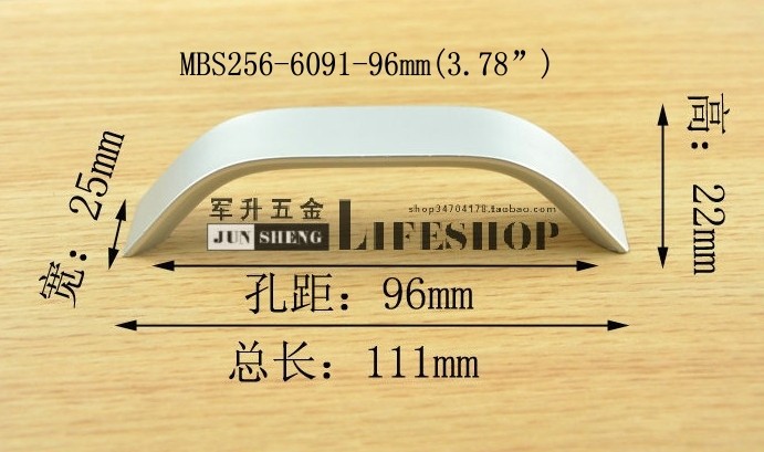 Modern Simple Style Cabinet Wardrobe Knob Drawer Door Pulls Handles 96mm 3.78" MBS256-1