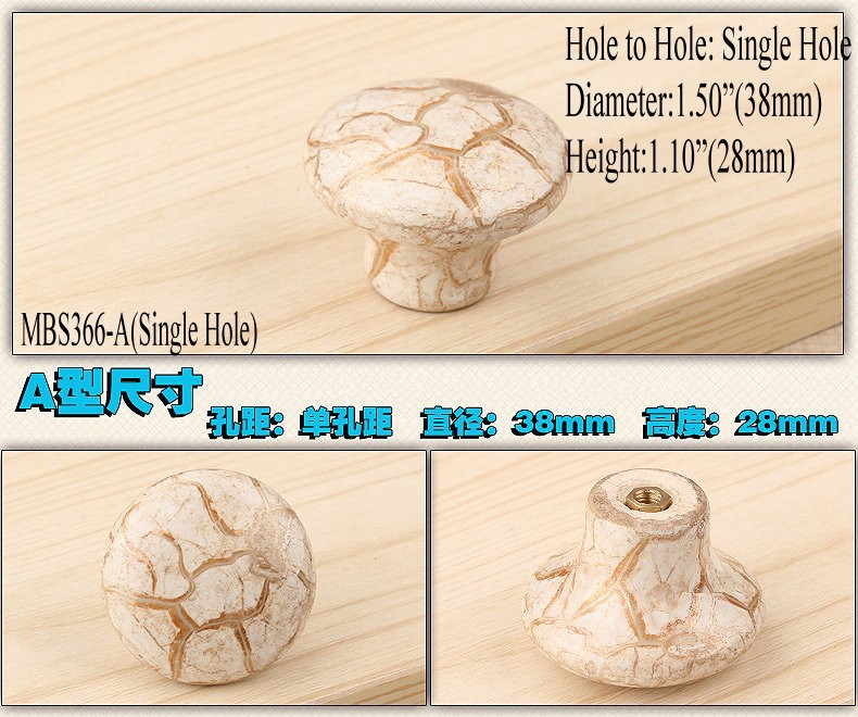 Single Hole Crack Ceramics Cabinet Wardrobe Cupboard Knob Drawer Door Pulls Handles MBS366-1