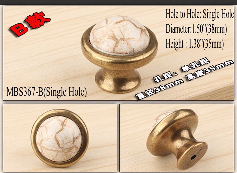 Single Hole Crack Ceramics Cabinet Wardrobe Cupboard Knob Drawer Door Pulls Handles MBS367-2