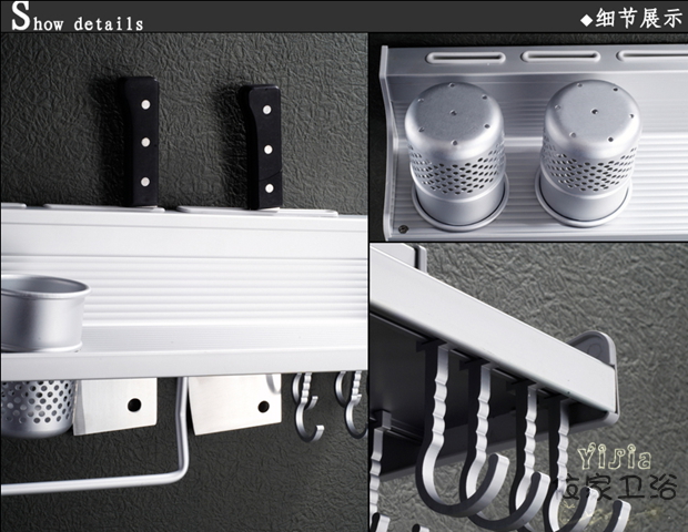 aluminum kitchen shelf storage rack tool holder spice holder spice shelf spice rack  ketchen hardware