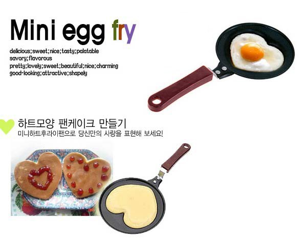 Egg Tools Love Frying Pan Kitchen Love Hearts Pancake Pan Fried Eggs Omelette  Without Cover