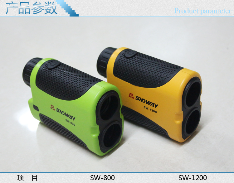 SNDWAY800M SW-800,telescope Laser Rangefinders, telescope Laser Distance Meter,Handheld meter outdoor range finder