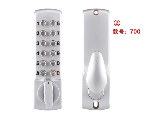 Fashion simple  Mechanical combination lock, convenient password locks, trick lock, the wooden door combination lock