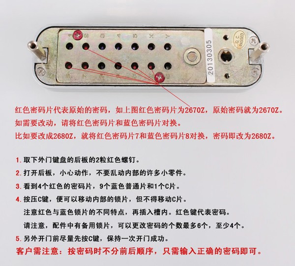 Fashion simple  Mechanical combination lock, password locks, trick lock, the wooden door combination lock for room door