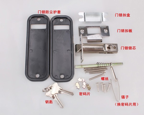 Fashion simple  Mechanical combination lock, password locks, trick lock, the wooden door combination lock for wooden door