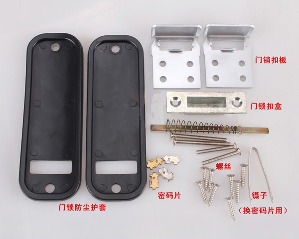 Fashion simple  Mechanical combination lock, password locks, trick lock, the wooden handle door  lock