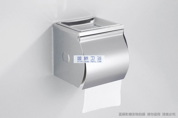 Blue rattan 304 all-inclusive type stainless steel toilet paper holder paper towel holder toilet paper box lt-904